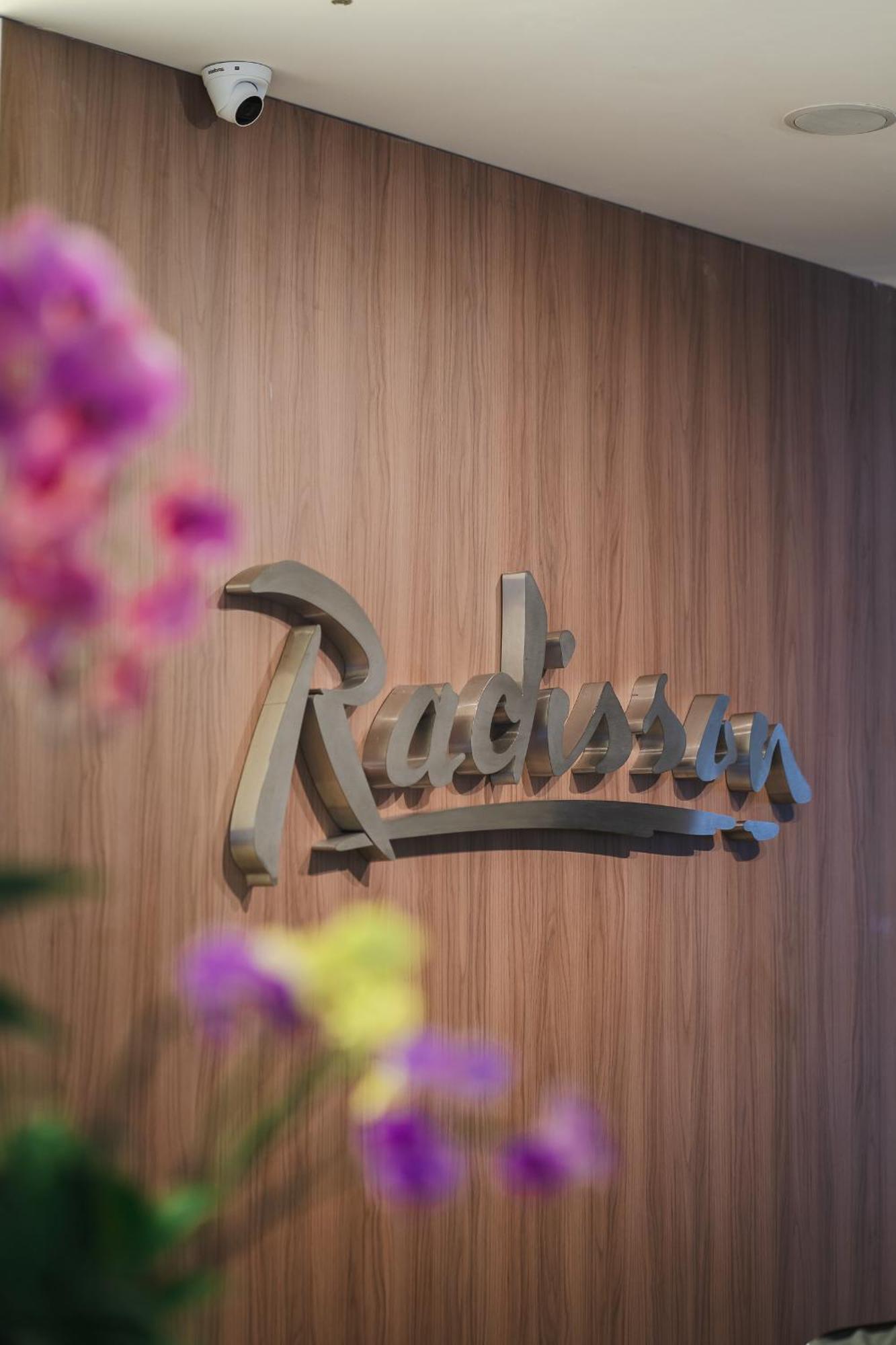 Radisson Rio De Janeiro Barra Hotel Exterior photo The logo of the resort